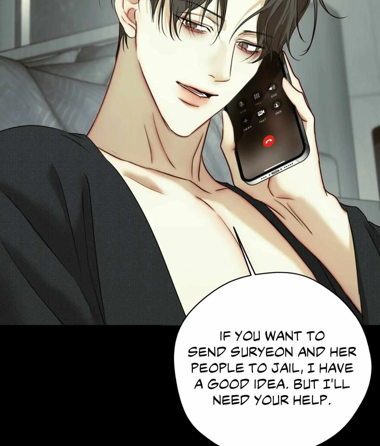 Read Cry Me a River chapter 62 image 104 on Lezhin