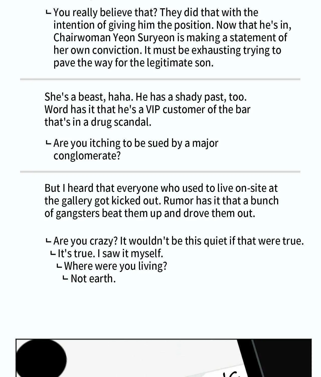 Read Cry Me a River chapter 62 image 12 on Lezhin