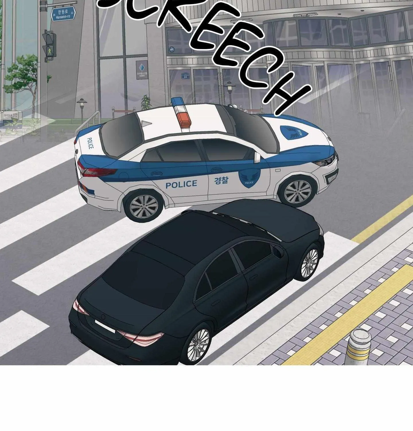 Read Cry Me a River chapter 66 image 58 on Lezhin