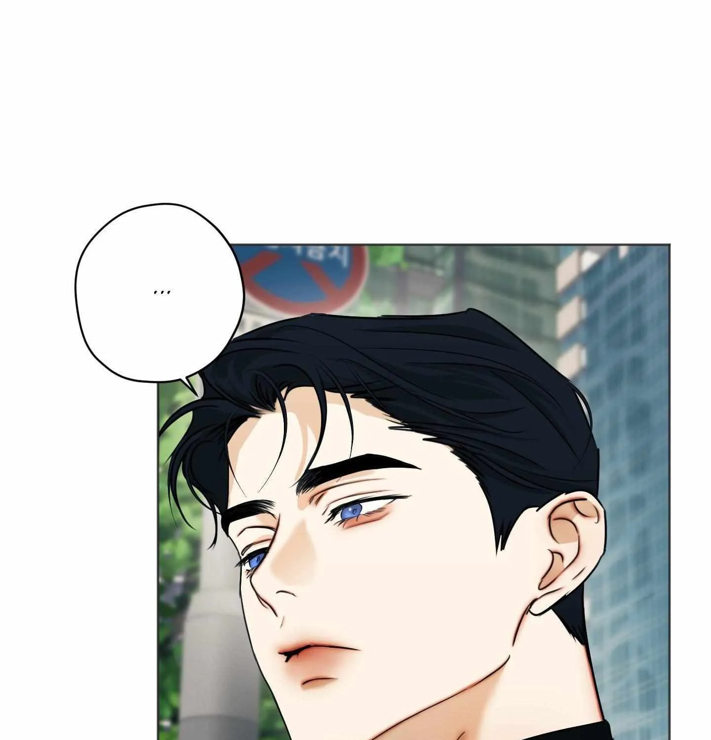 Read Cry Me a River chapter 66 image 63 on Lezhin
