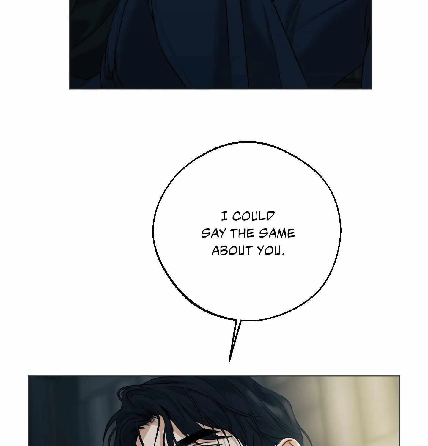Read Cry Me a River chapter 66 image 78 on Lezhin
