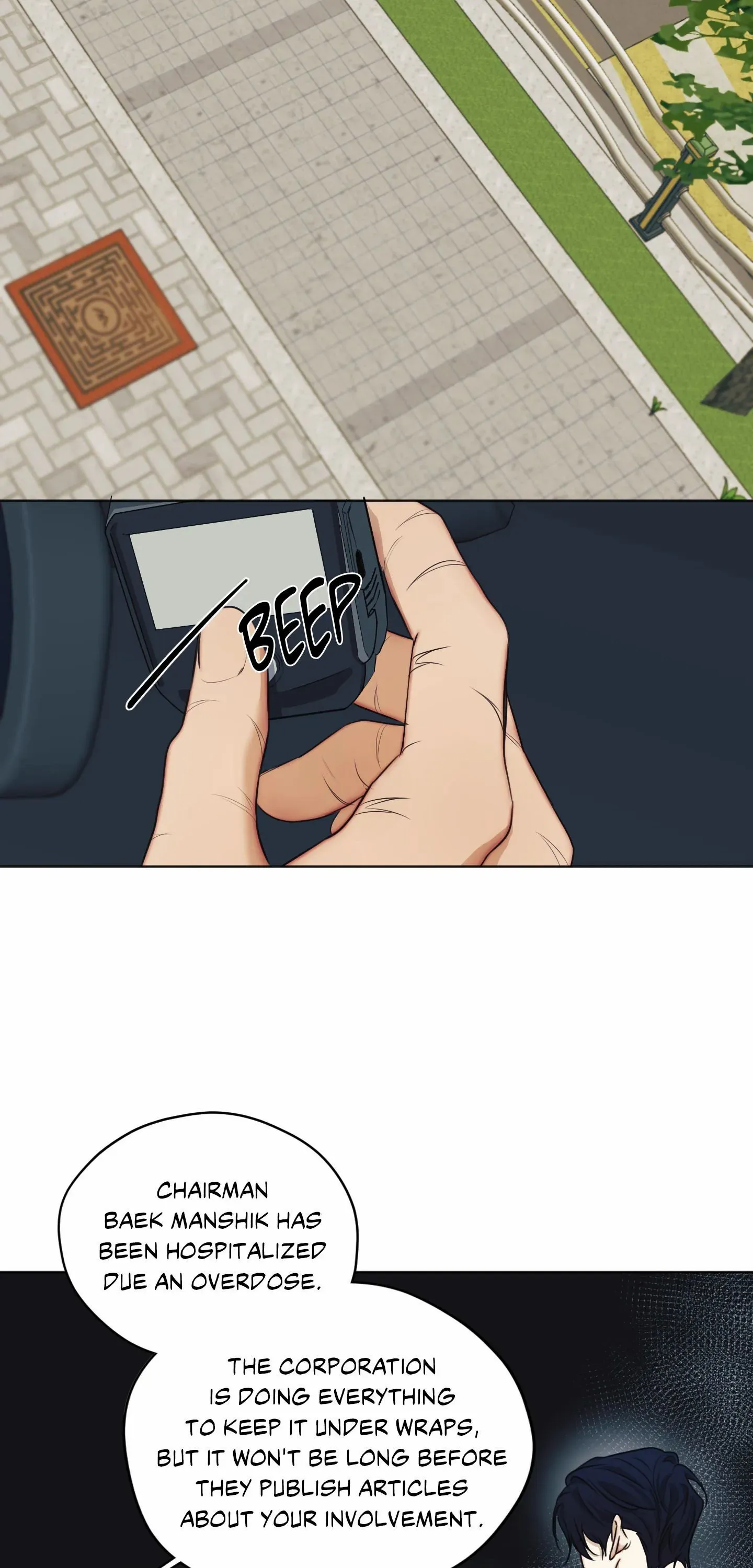 Read Cry Me a River chapter 69 image 10 on Lezhin