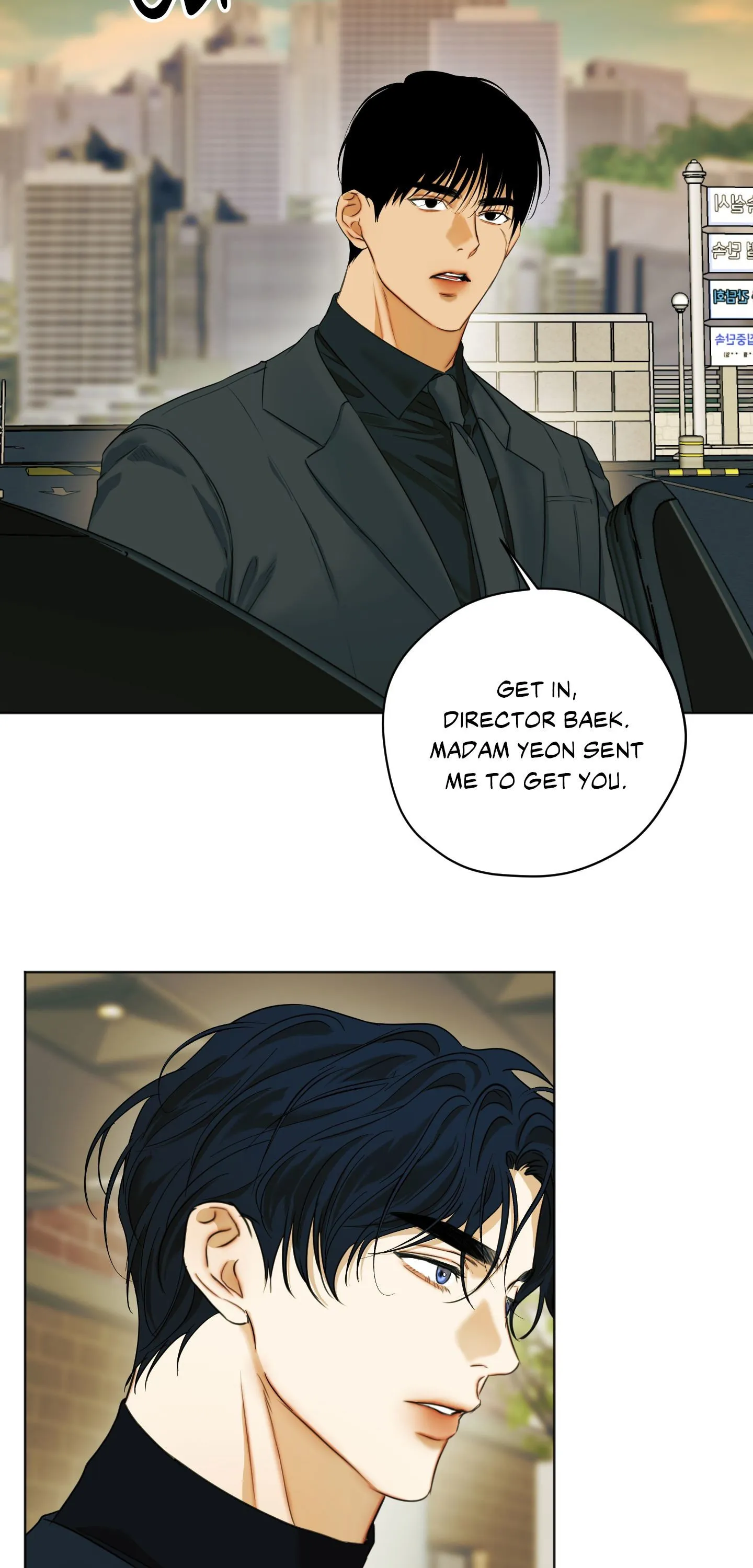 Read Cry Me a River chapter 69 image 7 on Lezhin