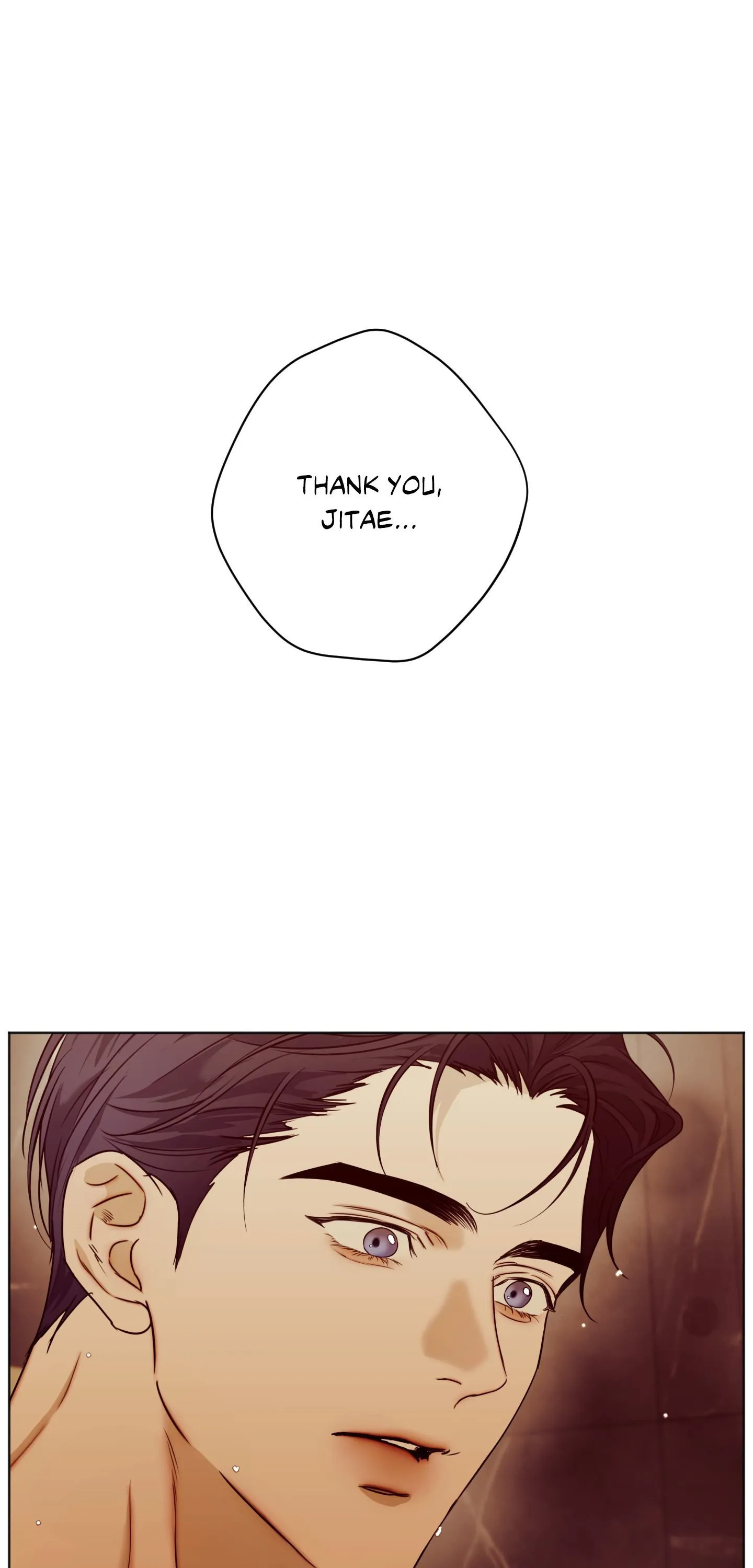 Read Cry Me a River chapter 71 image 25 on Lezhin