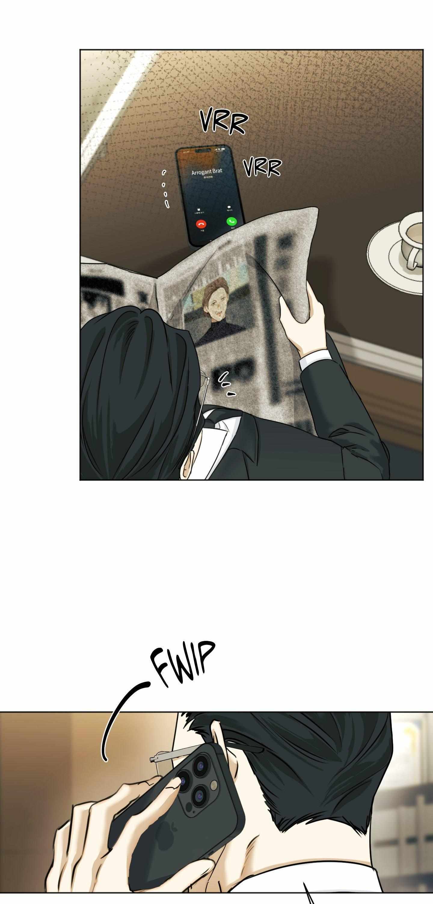 Read Cry Me a River chapter 73 image 1 on Lezhin