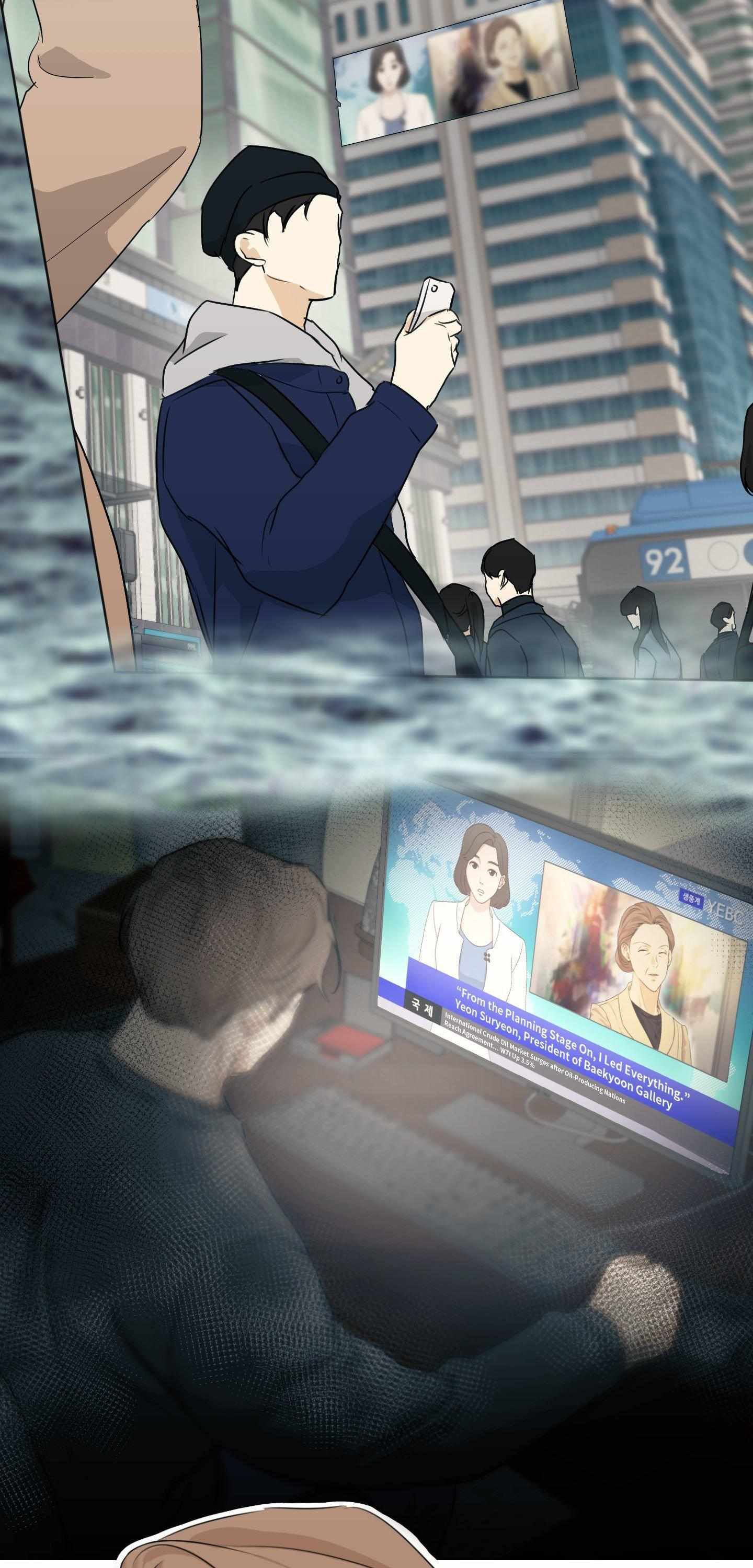 Read Cry Me a River chapter 73 image 19 on Lezhin