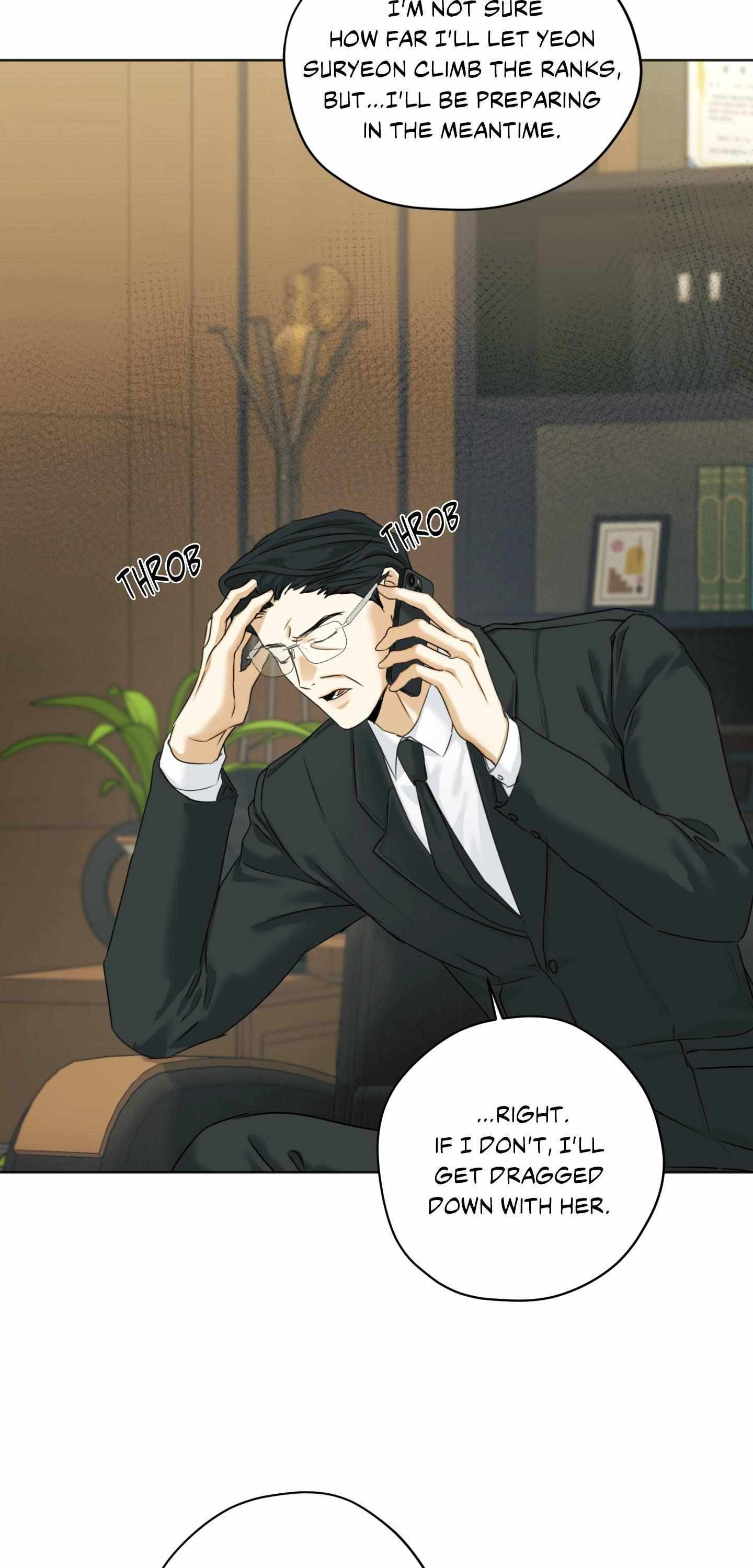 Read Cry Me a River chapter 73 image 3 on Lezhin