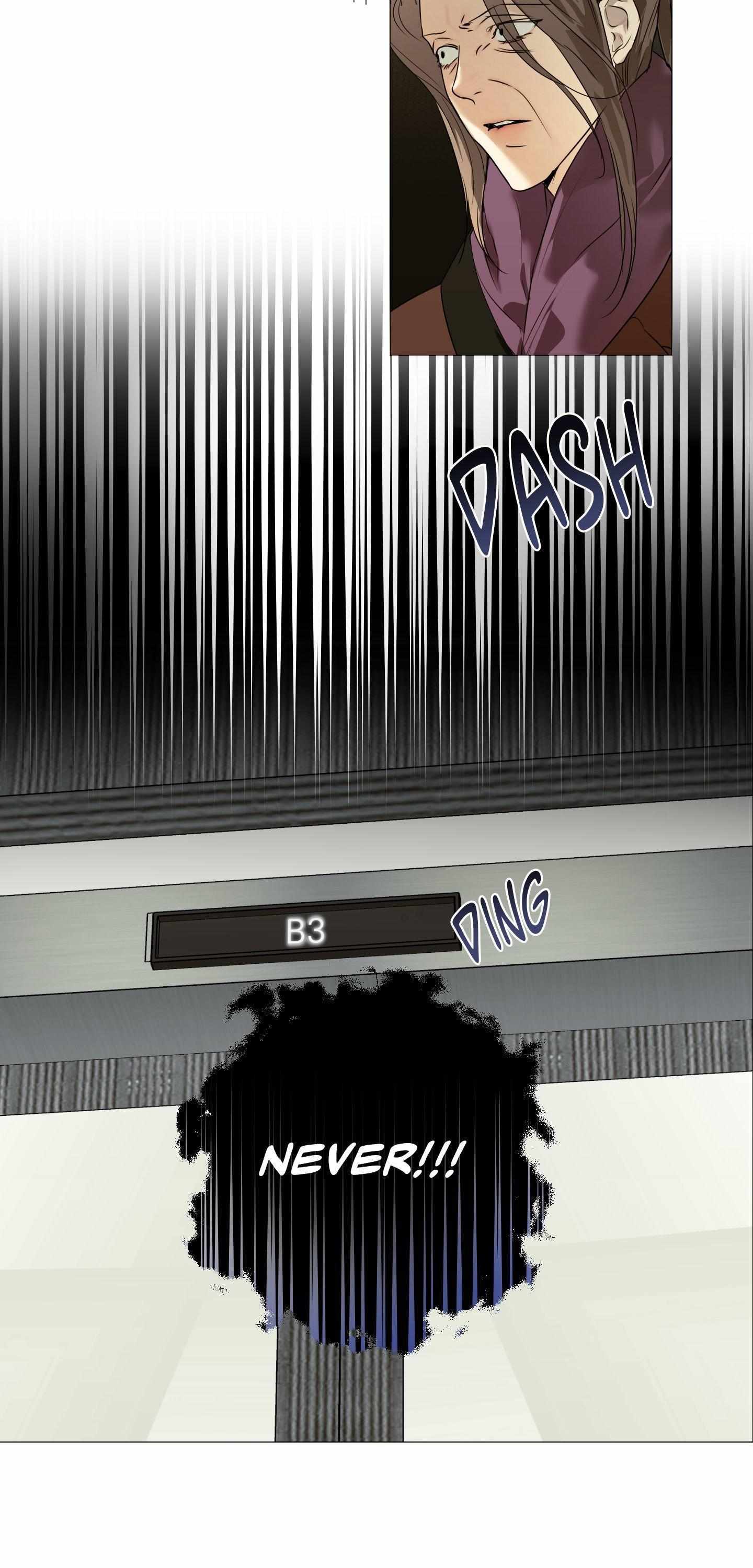 Read Cry Me a River chapter 79 image 26 on Lezhin