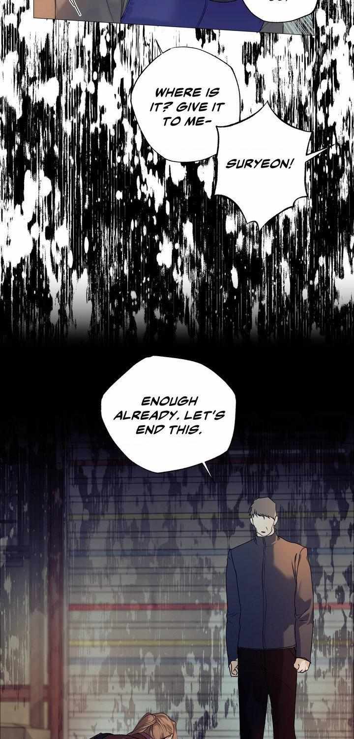 Read Cry Me a River chapter 80 image 12 on Lezhin