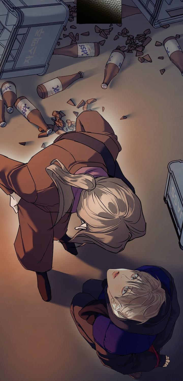 Read Cry Me a River chapter 80 image 23 on Lezhin