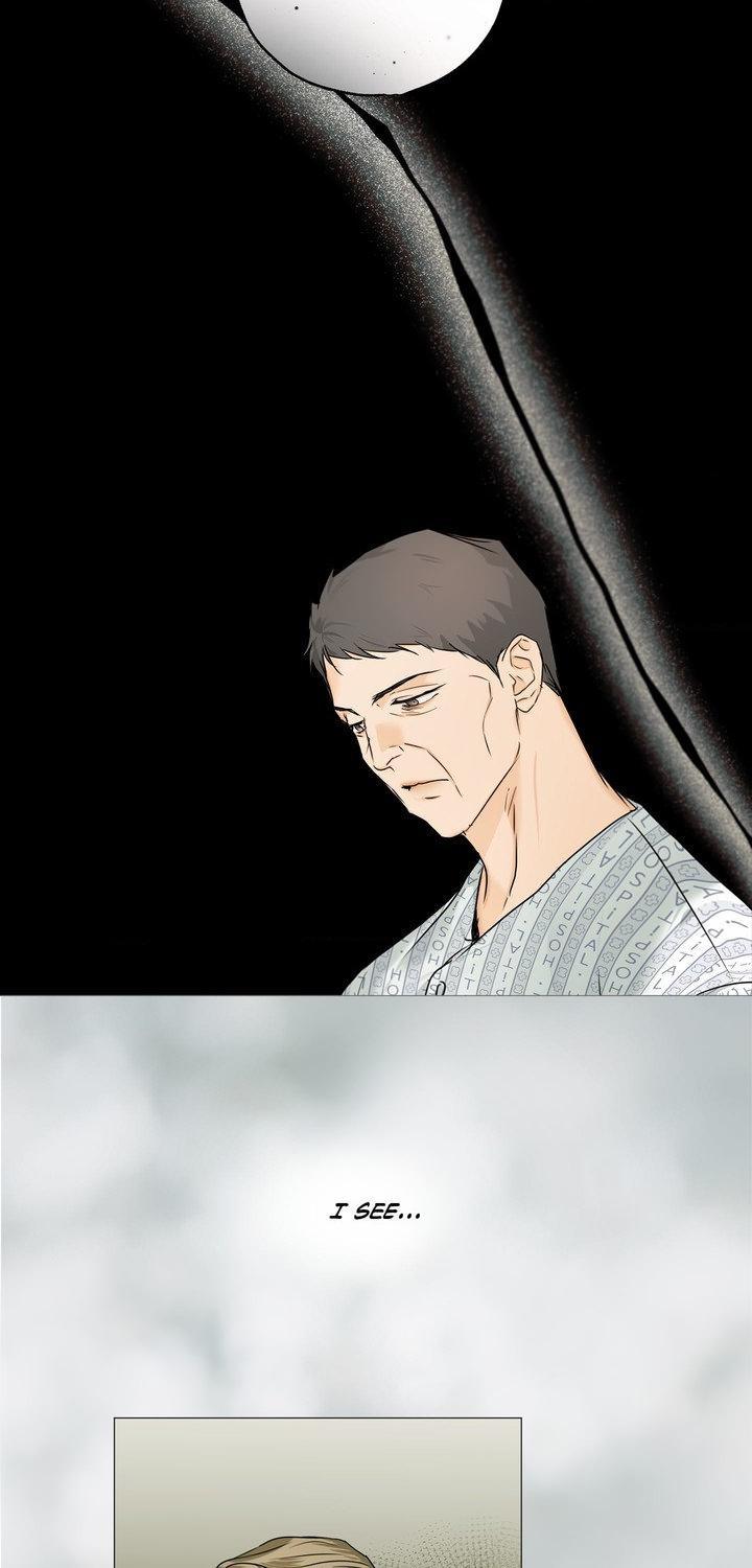 Read Cry Me a River chapter 83 image 12 on Lezhin