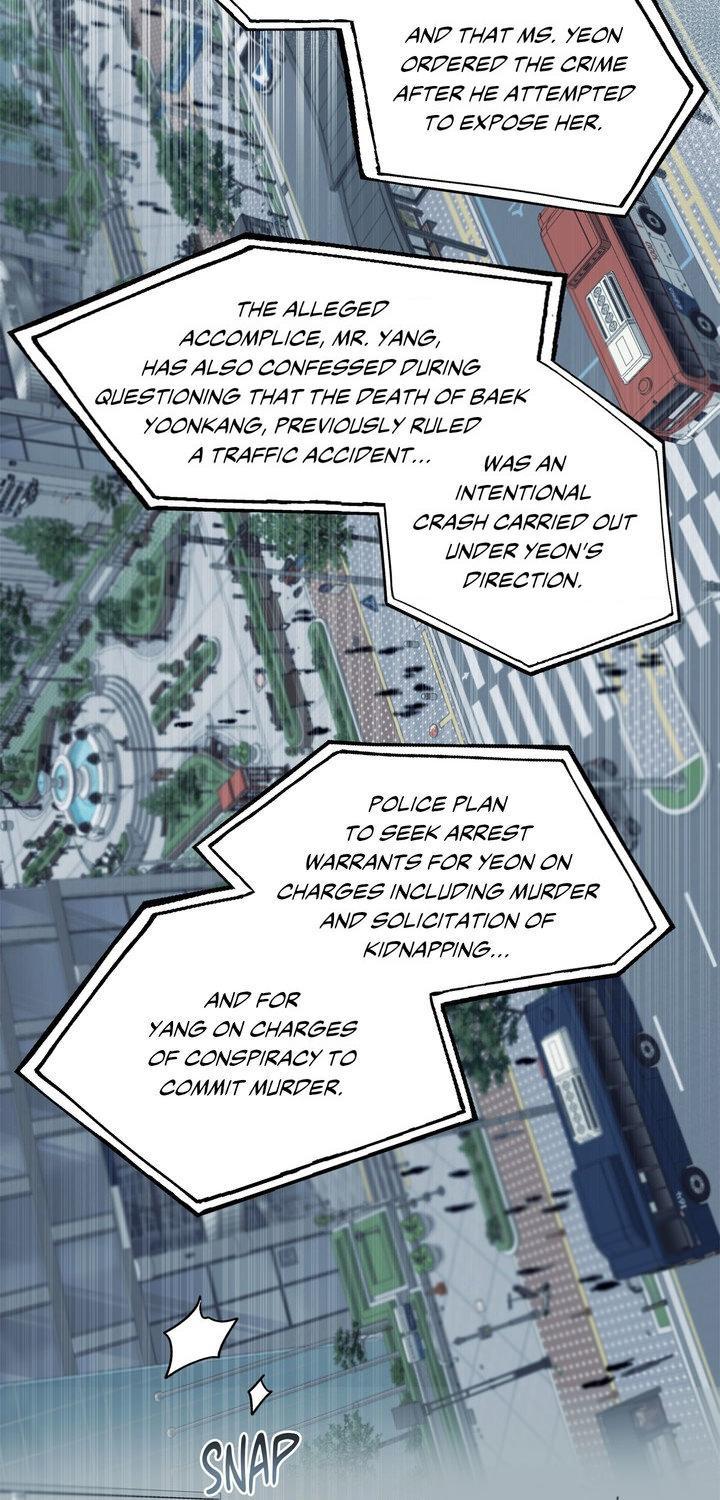 Read Cry Me a River chapter 83 image 16 on Lezhin