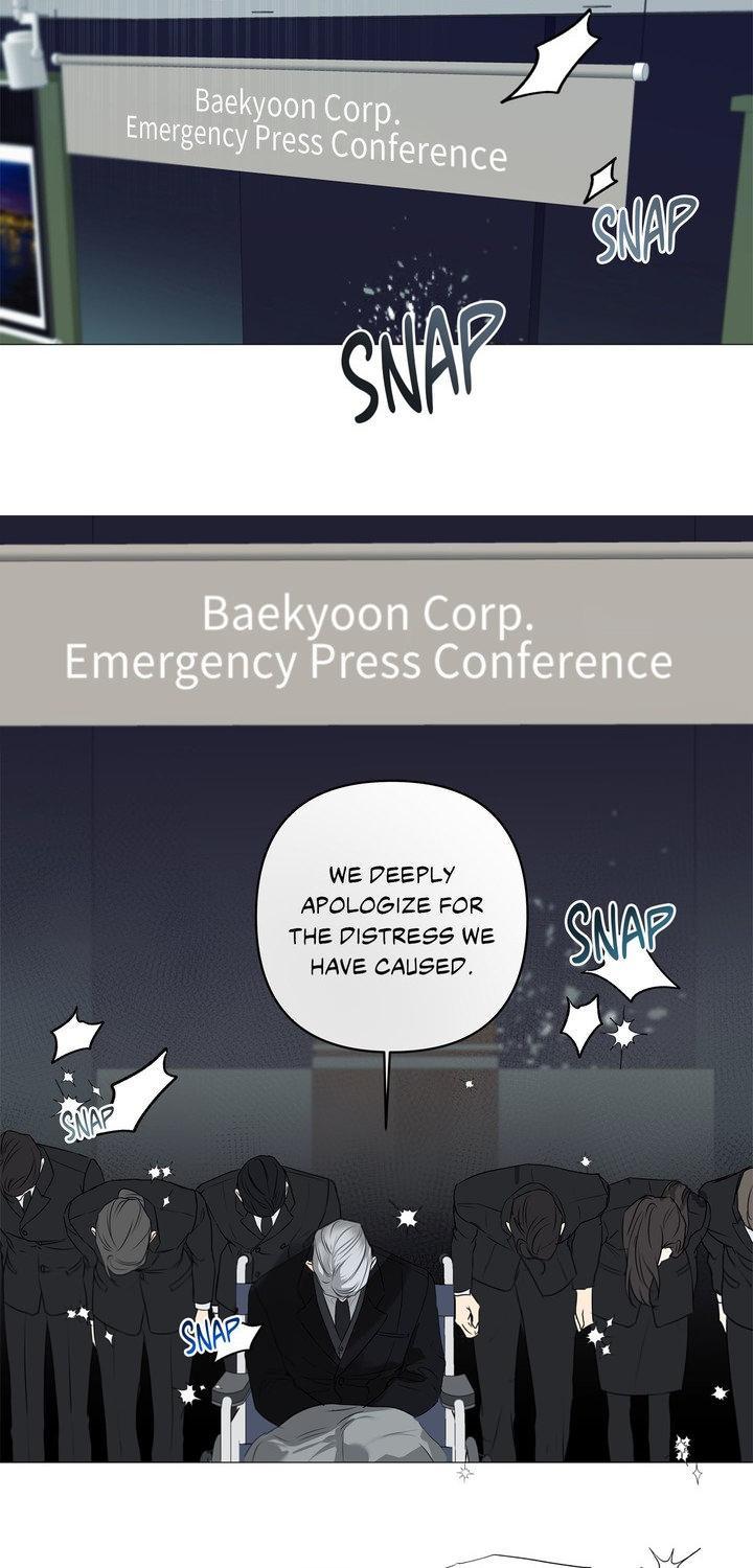 Read Cry Me a River chapter 83 image 17 on Lezhin