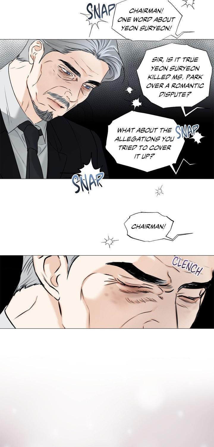 Read Cry Me a River chapter 83 image 18 on Lezhin