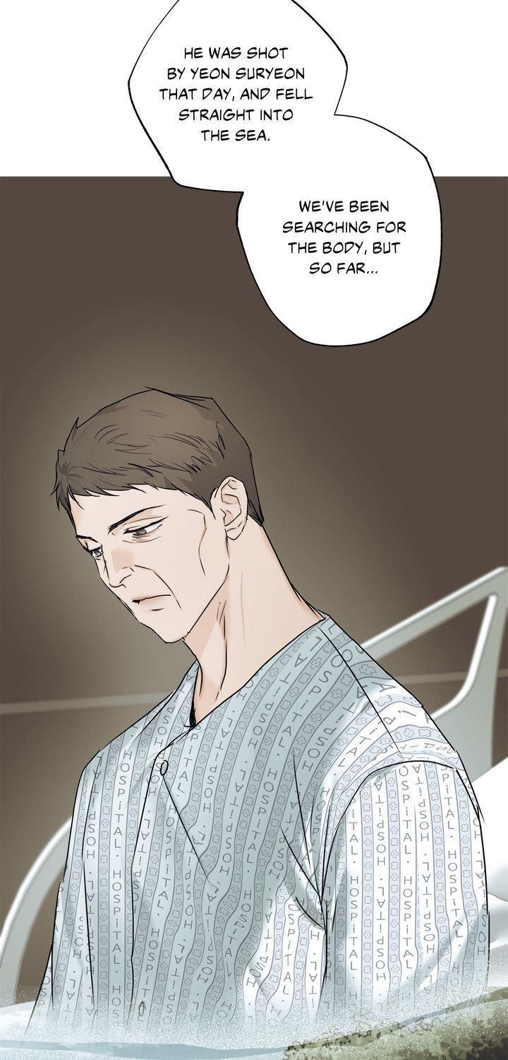 Read Cry Me a River chapter 83 image 3 on Lezhin