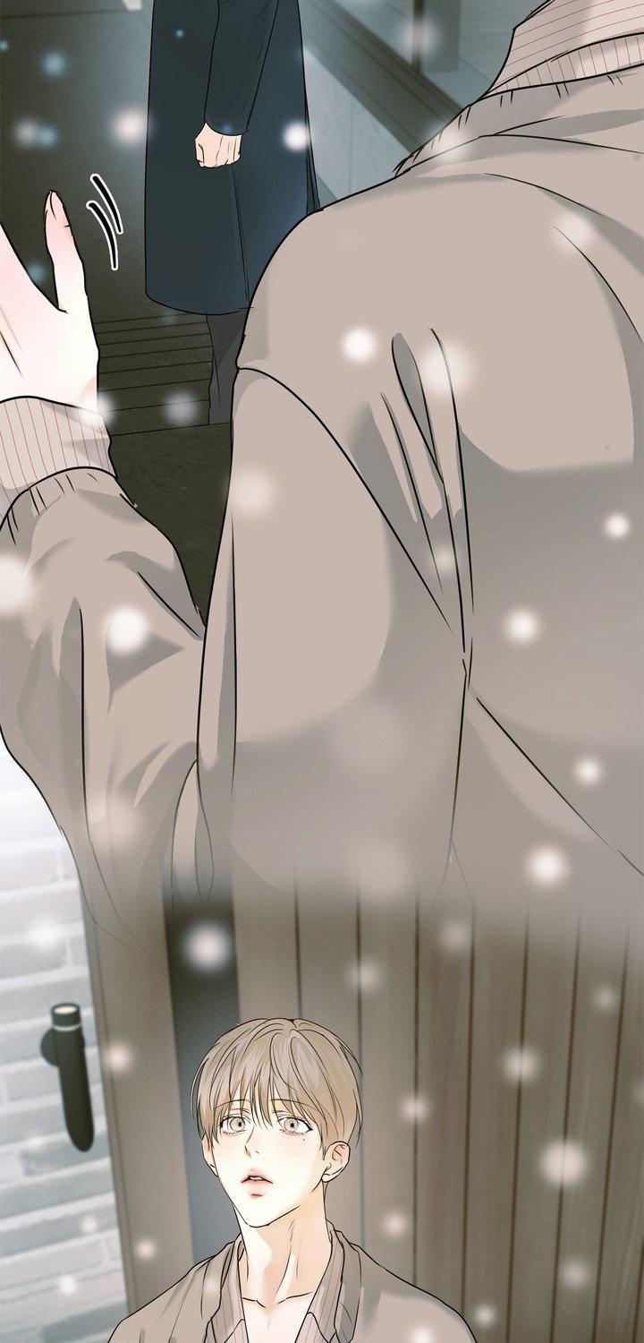 Read Cry Me a River chapter 83 image 39 on Lezhin