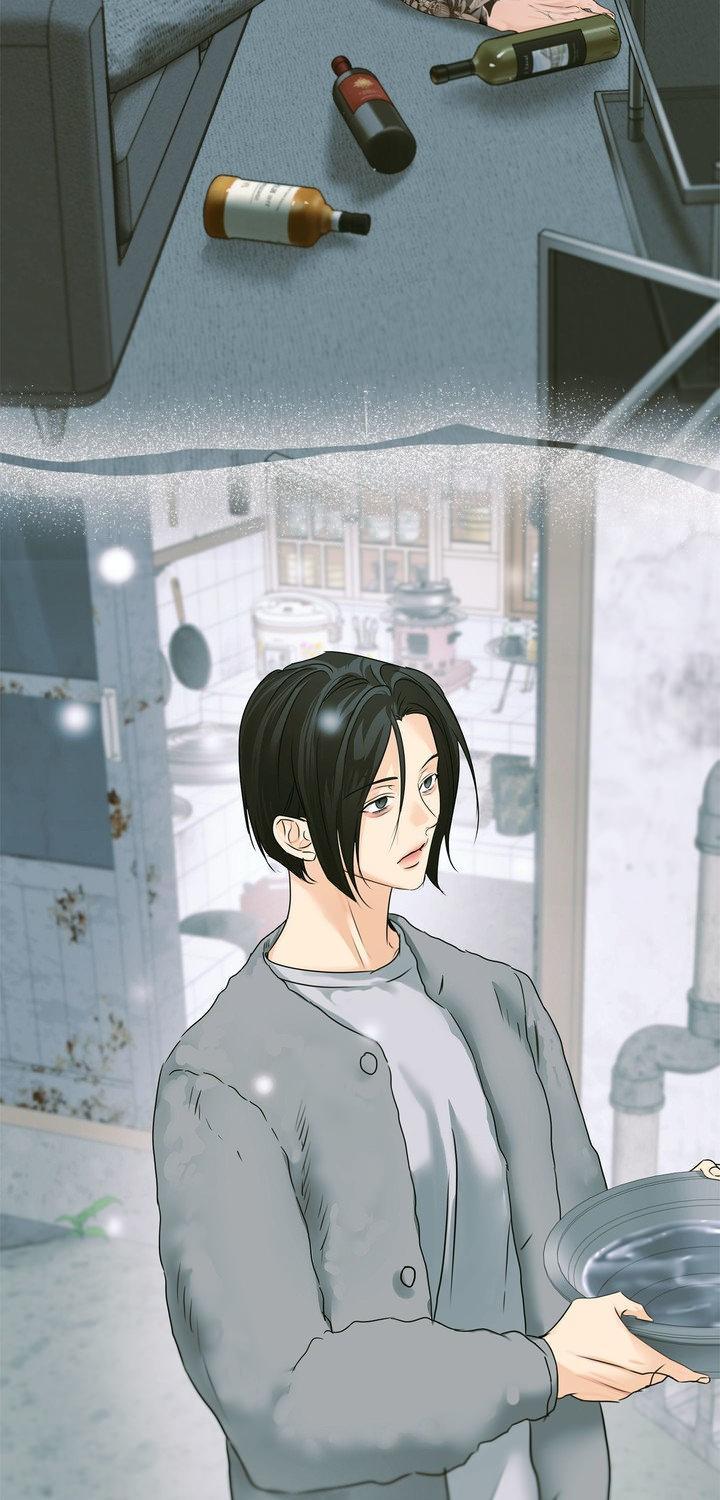 Read Cry Me a River chapter 83 image 42 on Lezhin