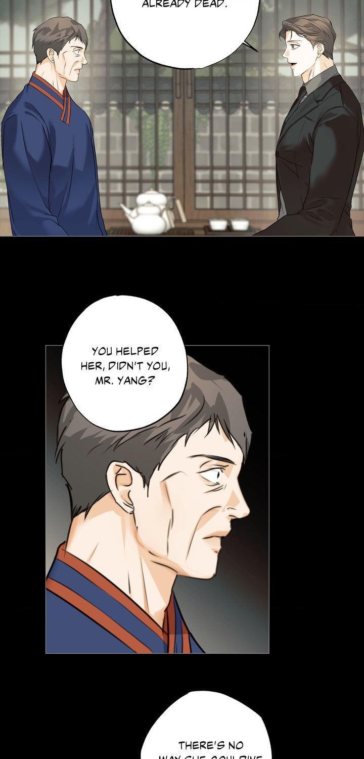 Read Cry Me a River chapter 83 image 6 on Lezhin