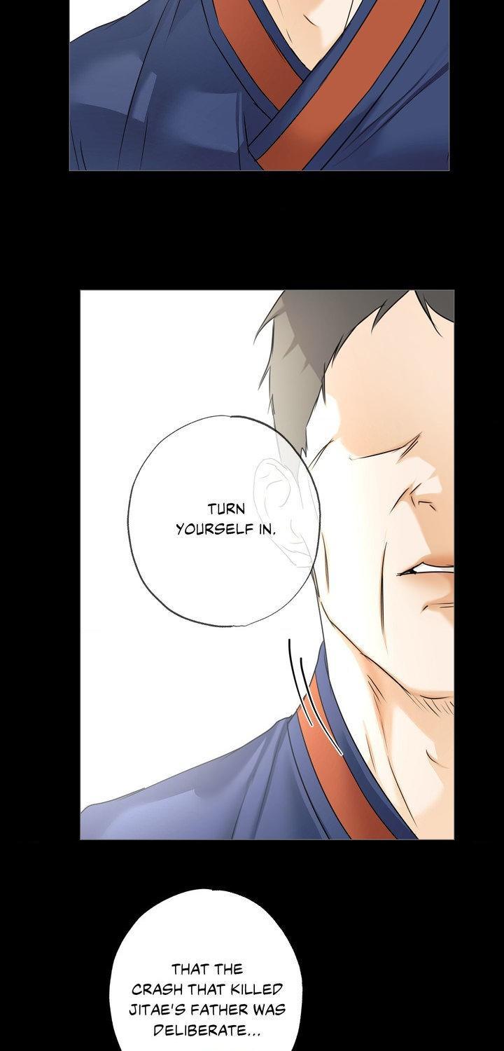 Read Cry Me a River chapter 83 image 9 on Lezhin