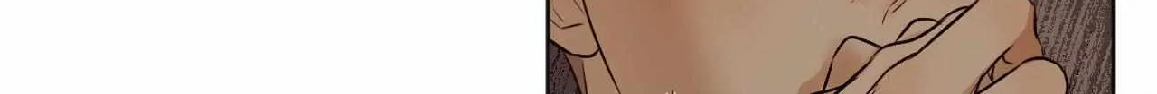 Read Cry Me a River chapter 9 image 15 on Lezhin
