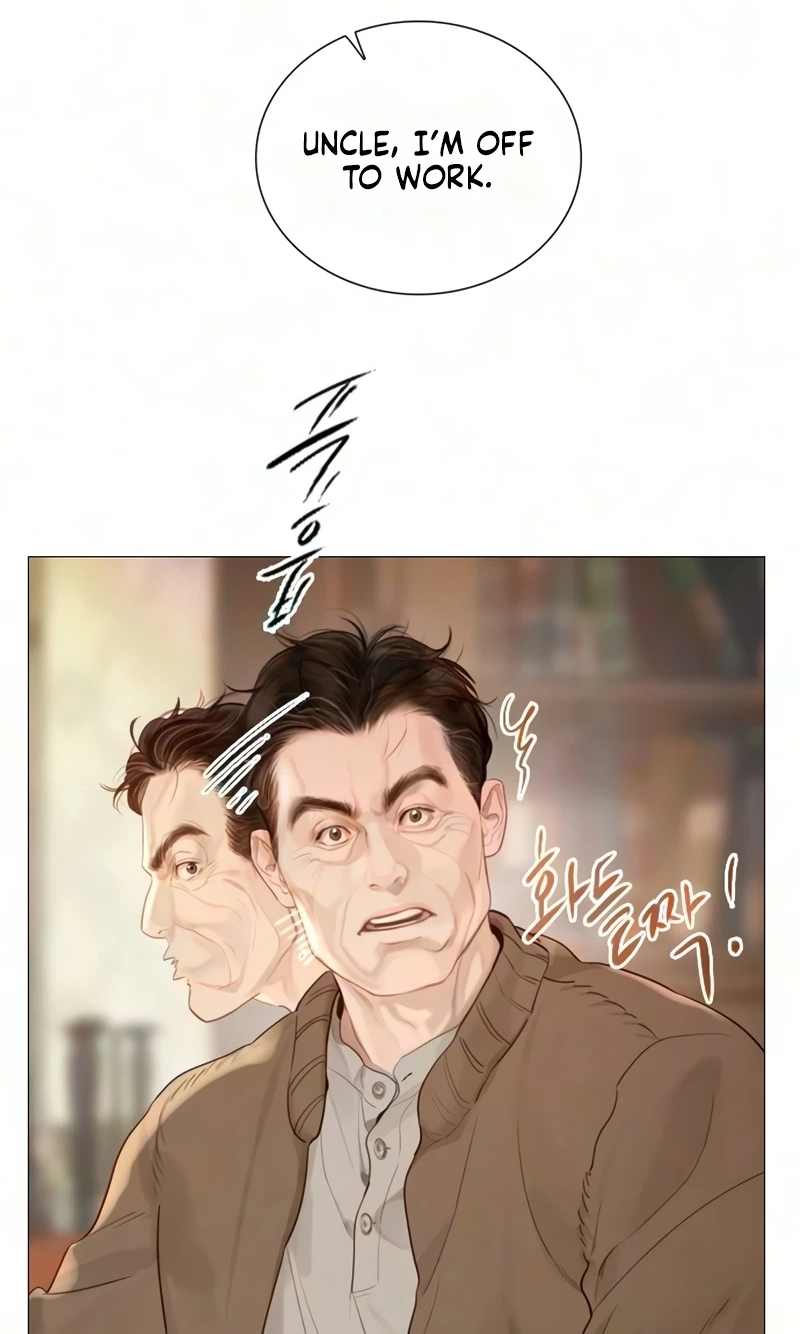 Cry, or Better Yet, Beg Chapter 80 page 25 - 