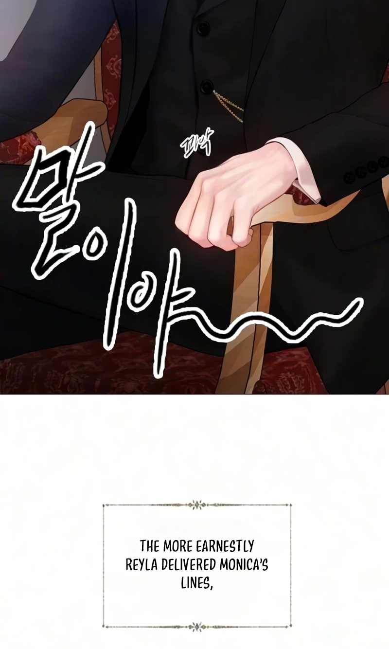 Cry, or Better Yet, Beg Chapter 81 page 103 - 