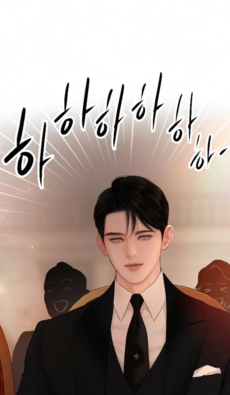 Cry, or Better Yet, Beg Chapter 81 page 111 - 