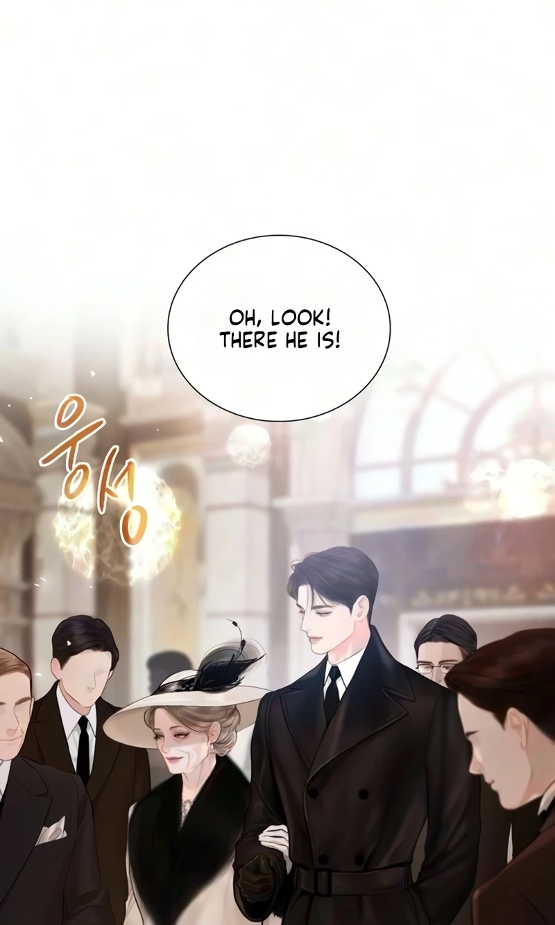 Cry, or Better Yet, Beg Chapter 81 page 14 - 