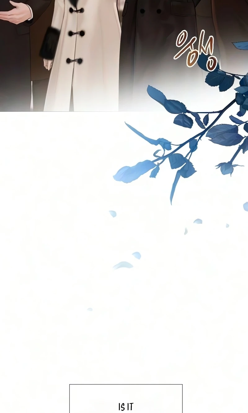 Cry, or Better Yet, Beg Chapter 81 page 15 - 