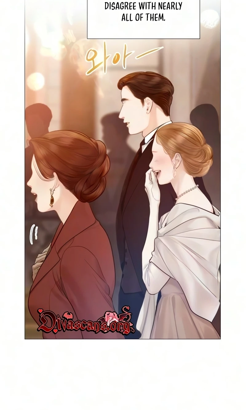 Cry, or Better Yet, Beg Chapter 81 page 18 - 