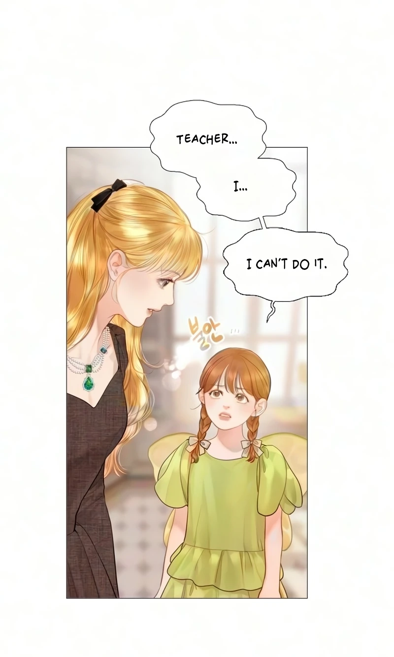 Cry, or Better Yet, Beg Chapter 81 page 4 - 