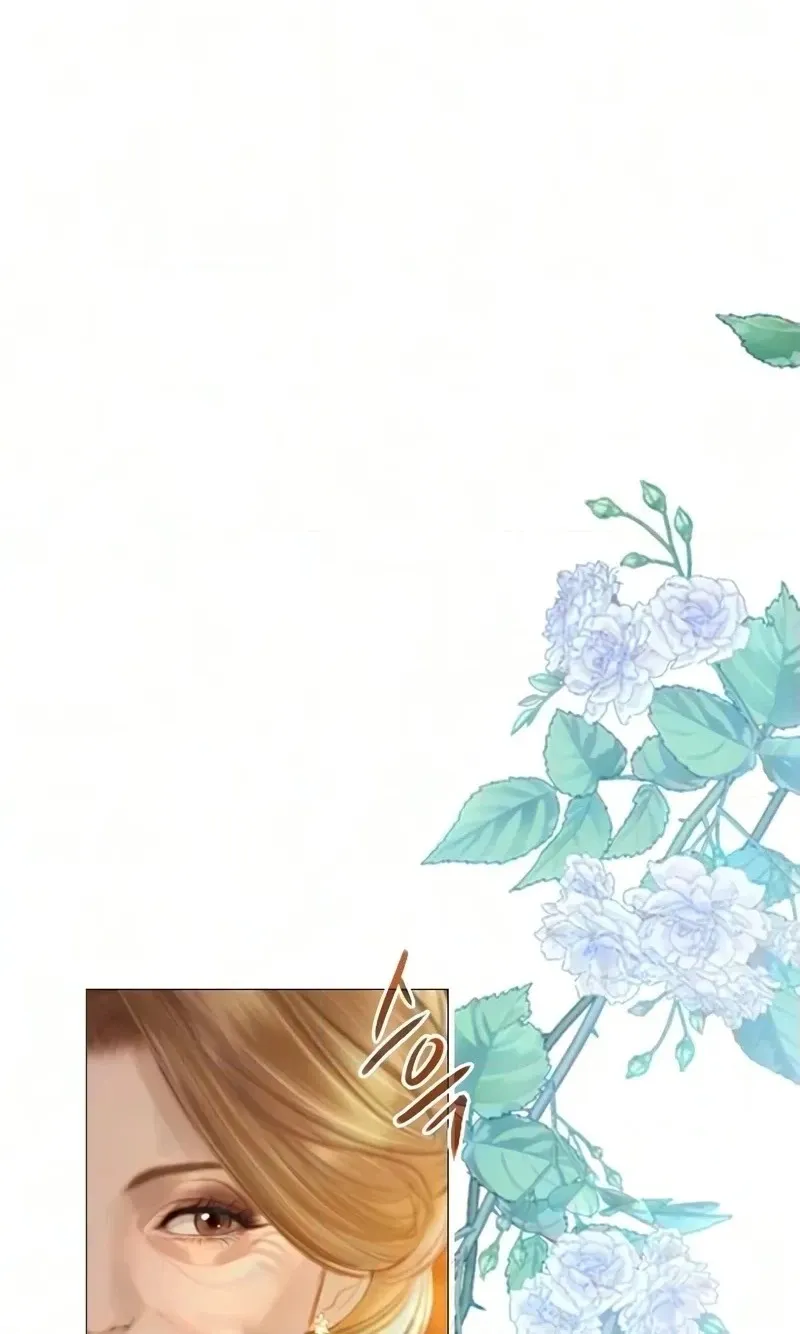 Cry, or Better Yet, Beg Chapter 81 page 40 - 