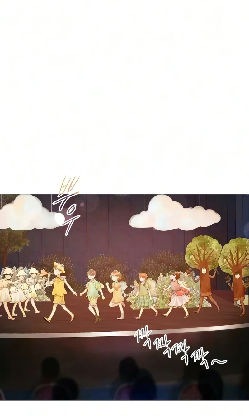 Cry, or Better Yet, Beg Chapter 81 page 69 - 