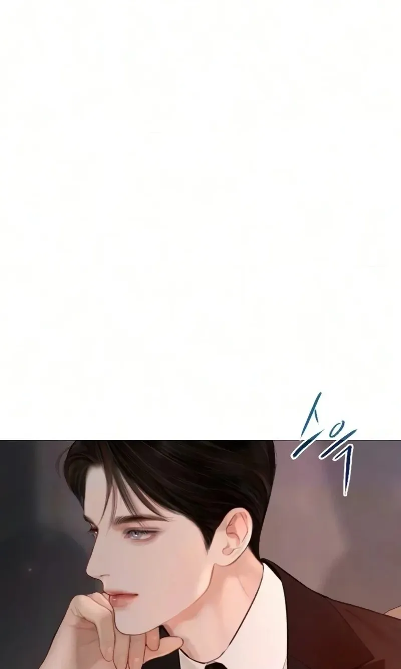 Cry, or Better Yet, Beg Chapter 81 page 70 - 