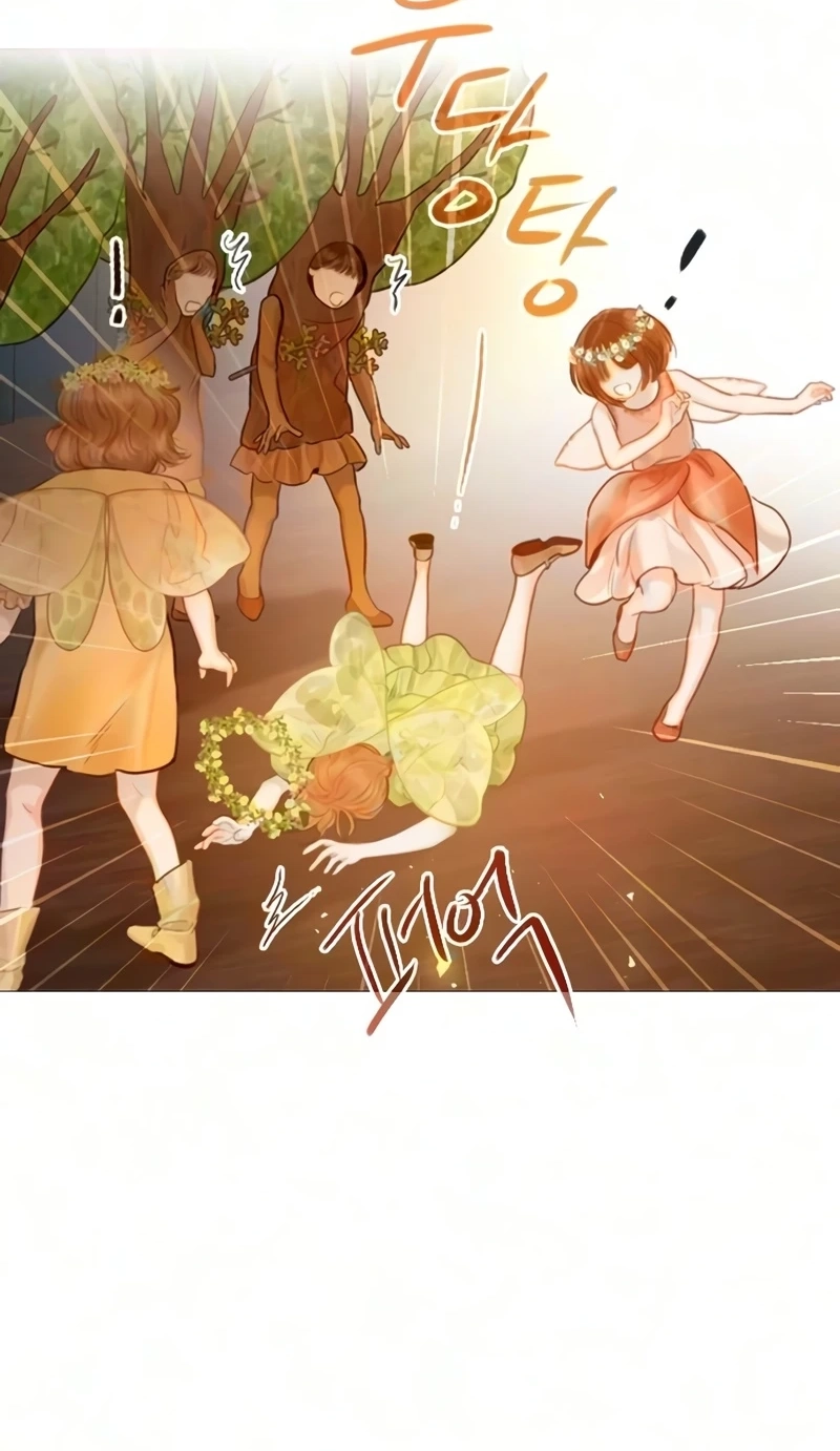 Cry, or Better Yet, Beg Chapter 81 page 79 - 