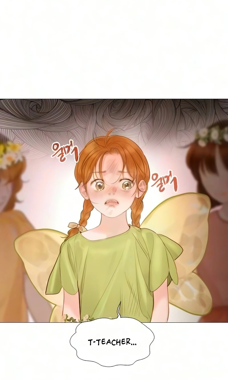 Cry, or Better Yet, Beg Chapter 81 page 82 - 