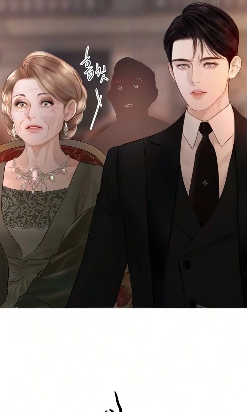 Cry, or Better Yet, Beg Chapter 81 page 98 - 