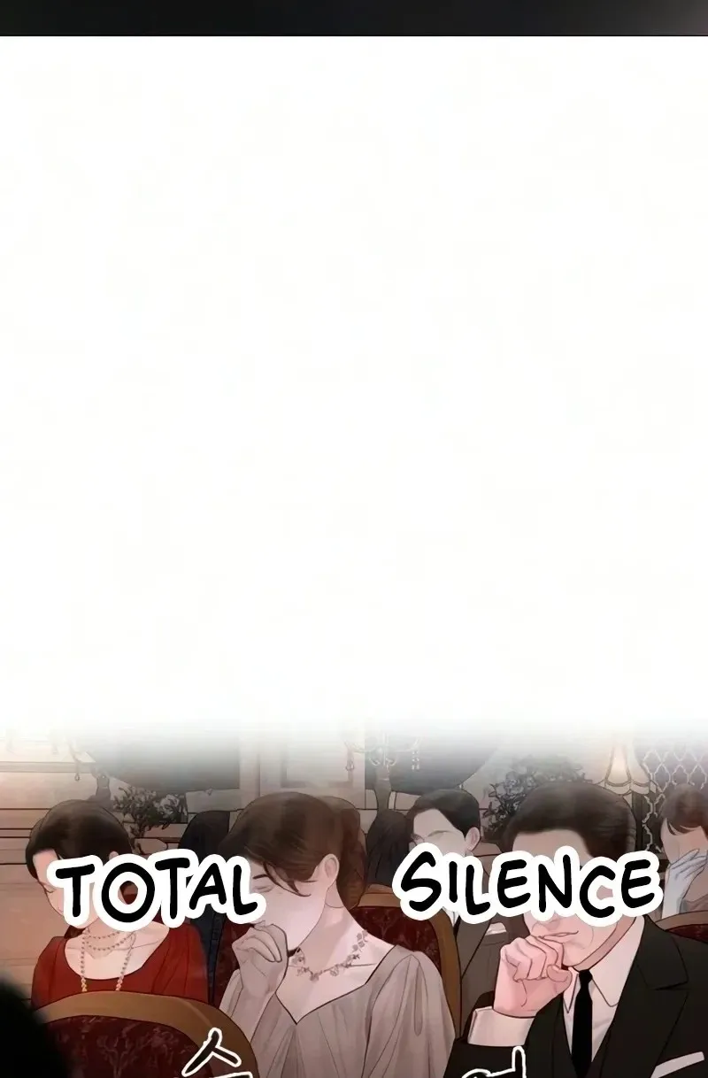 Cry, or Better Yet, Beg Chapter 81 page 100 - 