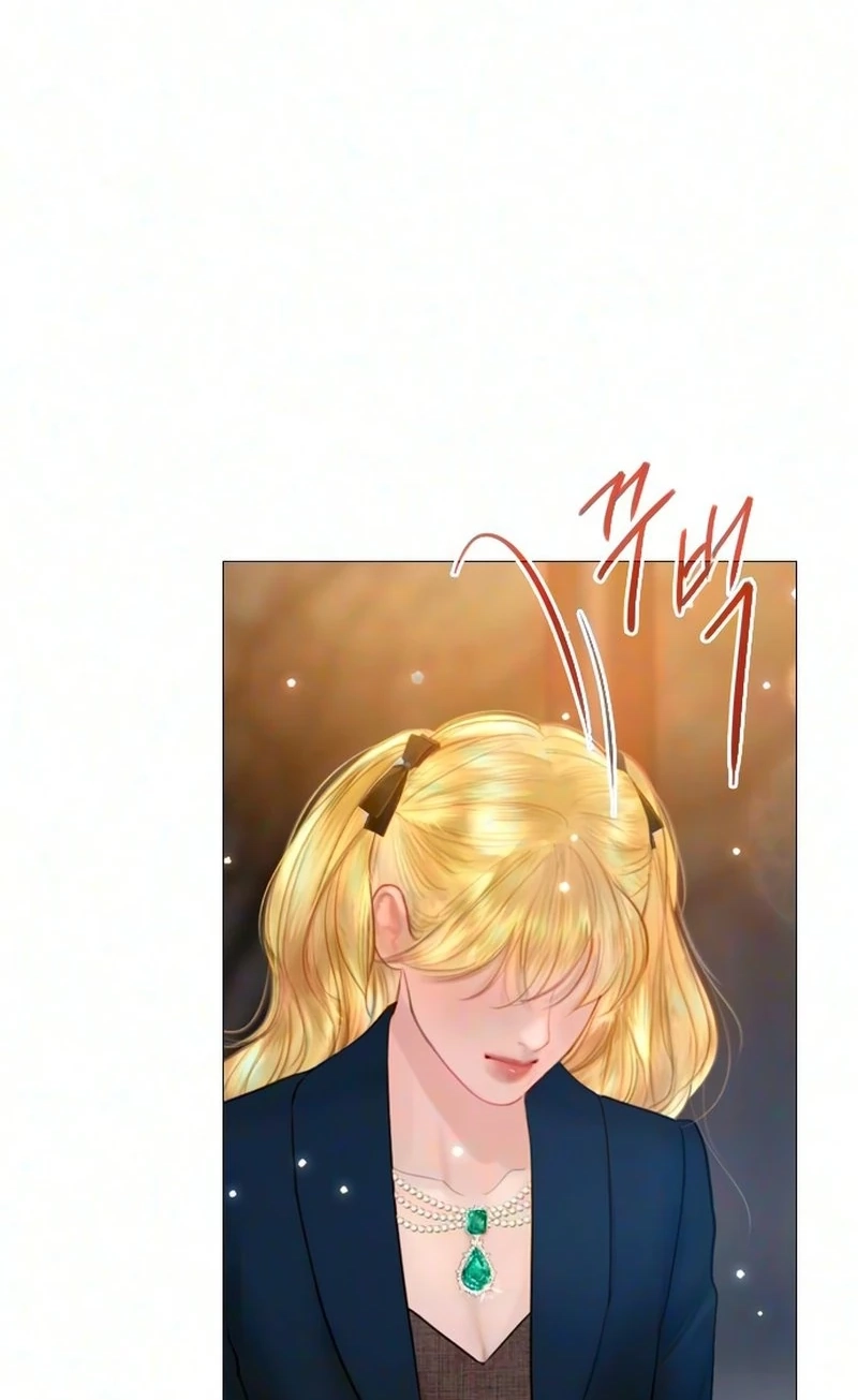 Cry, or Better Yet, Beg Chapter 82 page 125 - 