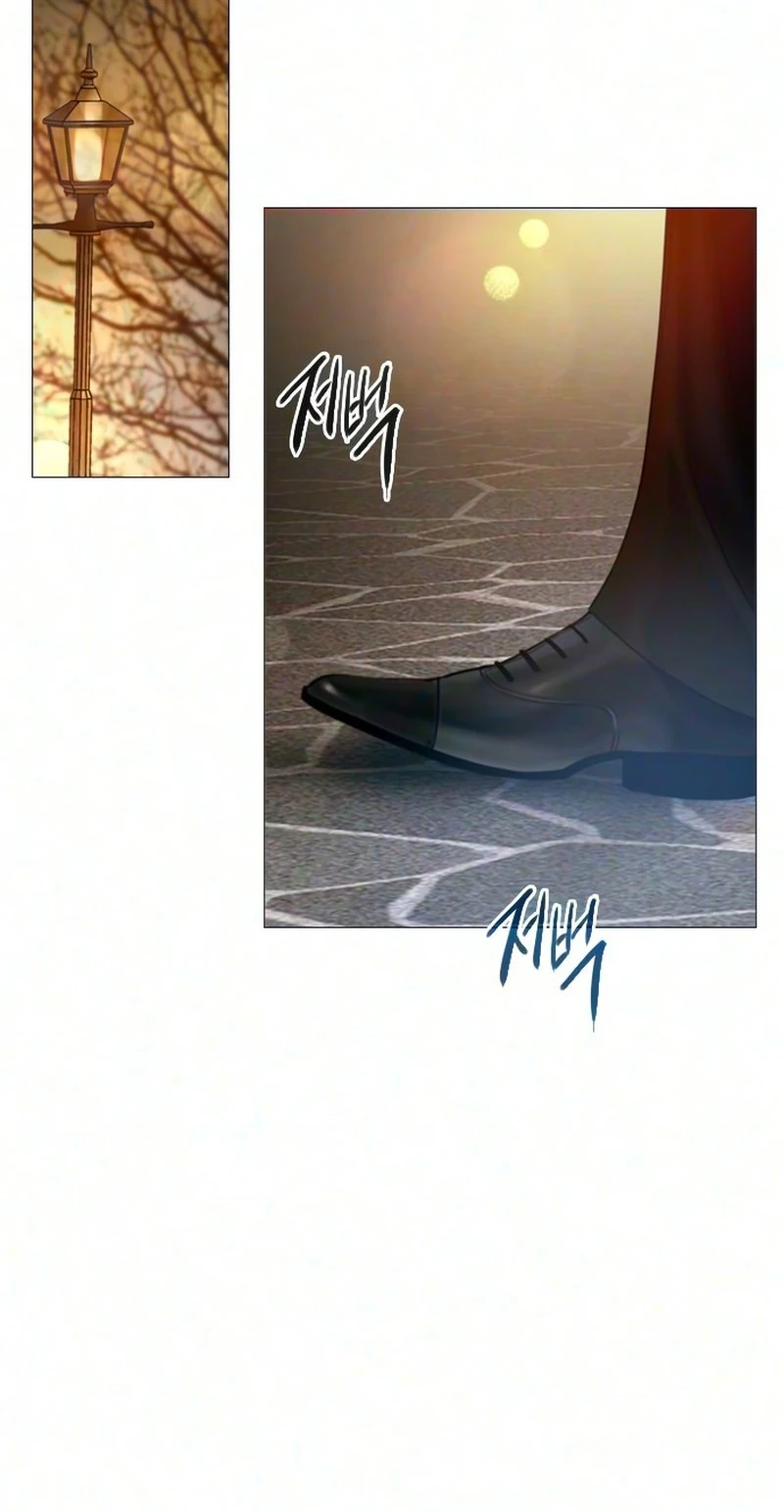 Cry, or Better Yet, Beg Chapter 82 page 15 - 