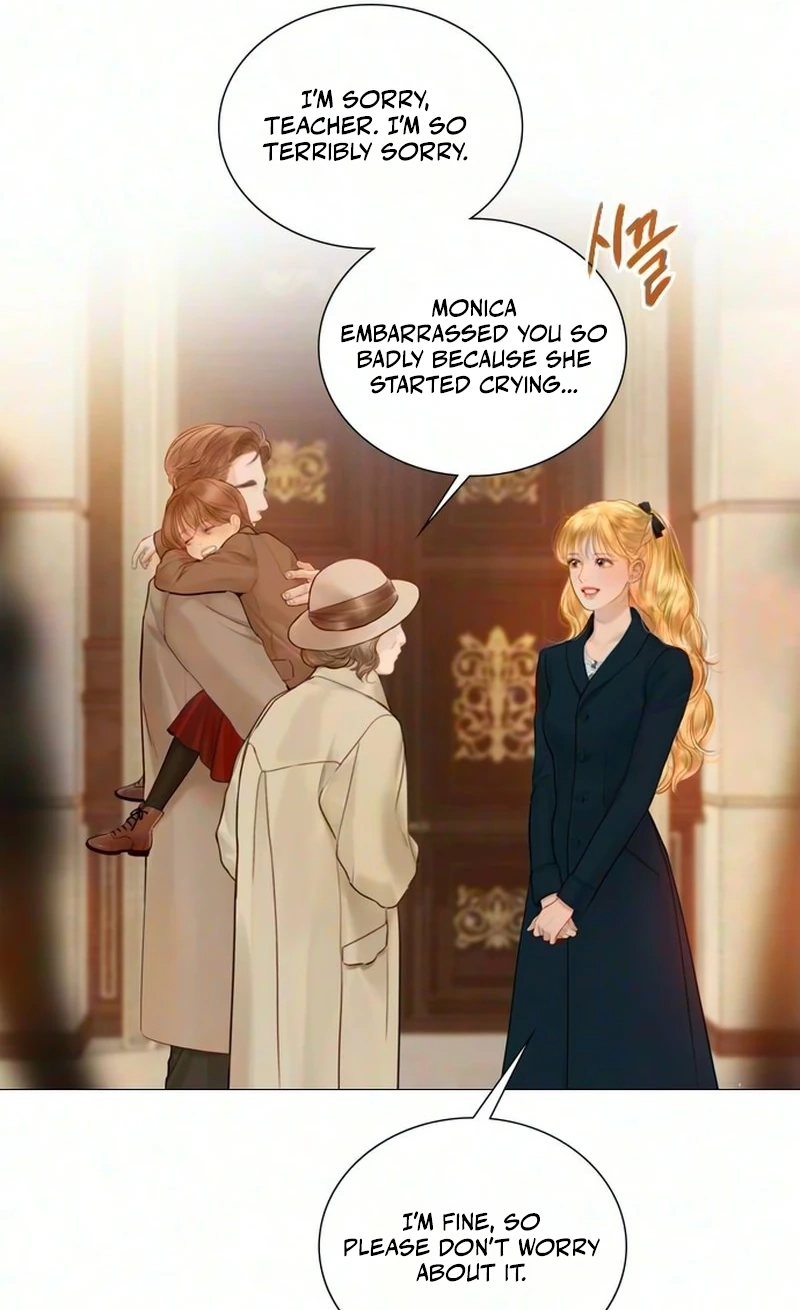 Cry, or Better Yet, Beg Chapter 82 page 3 - 