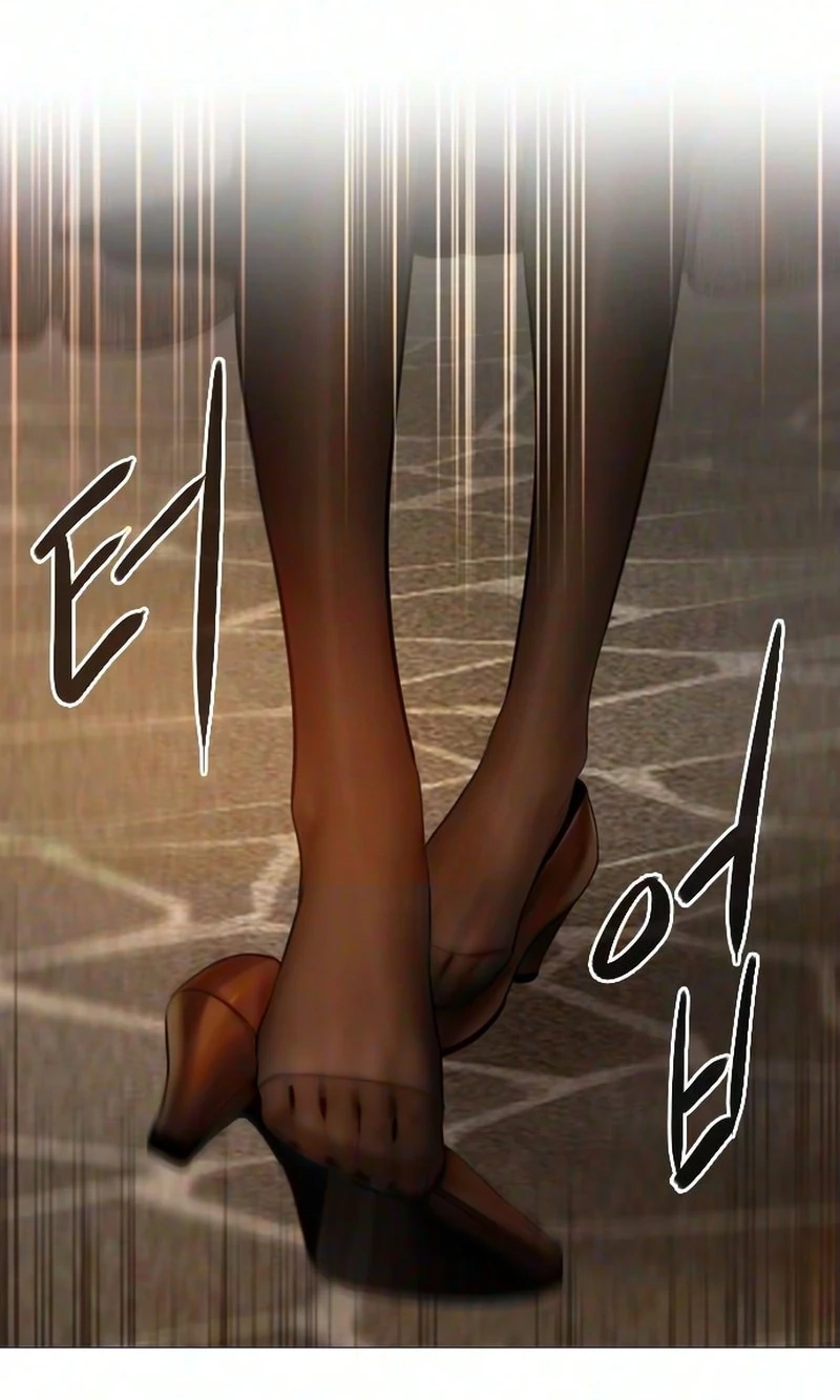 Cry, or Better Yet, Beg Chapter 82 page 35 - 