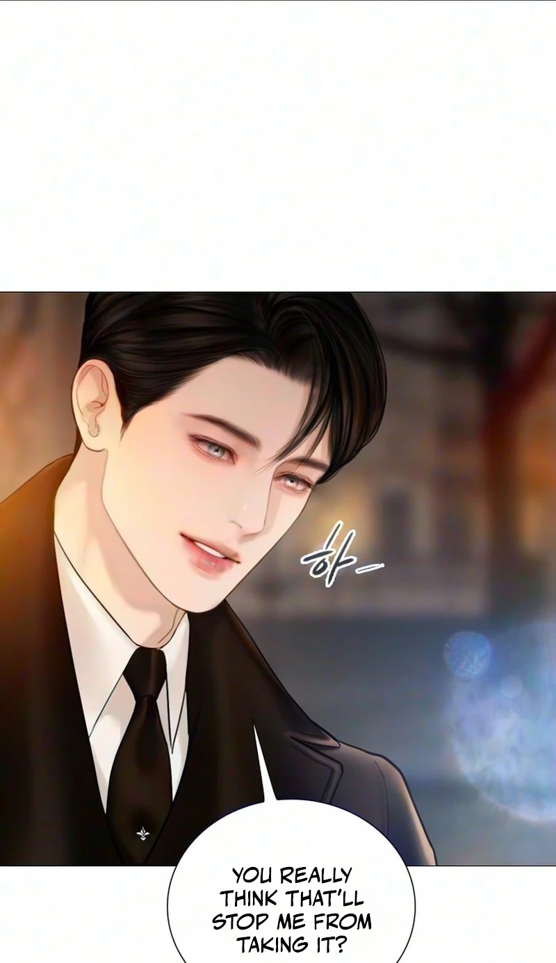 Cry, or Better Yet, Beg Chapter 82 page 37 - 