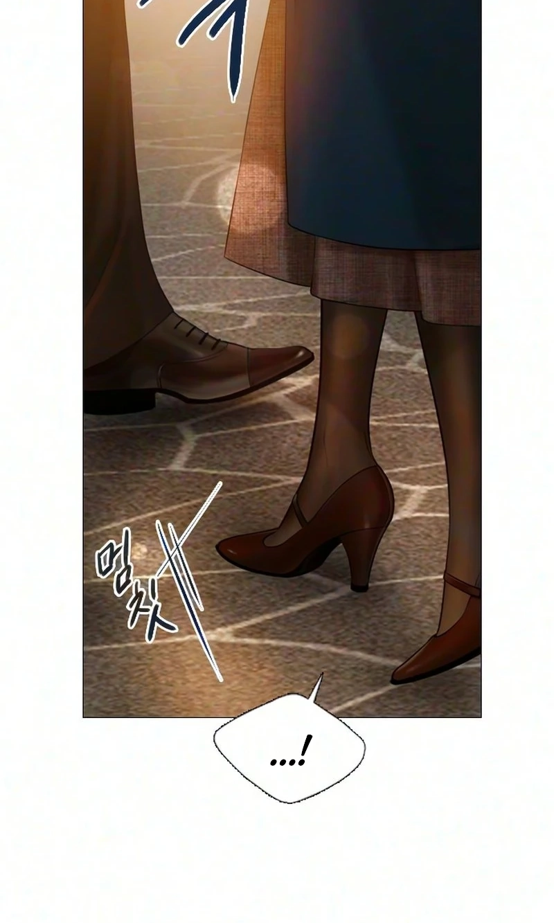 Cry, or Better Yet, Beg Chapter 82 page 43 - 