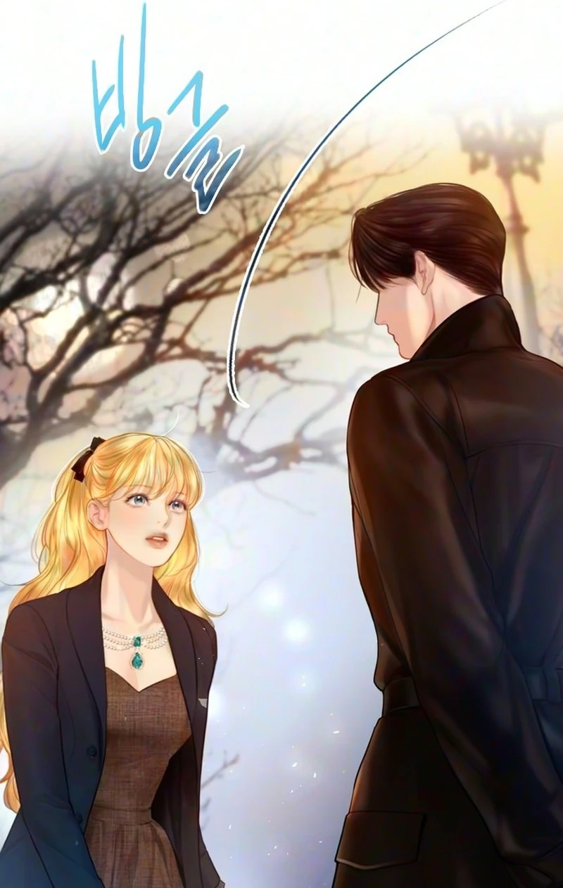 Cry, or Better Yet, Beg Chapter 82 page 61 - 