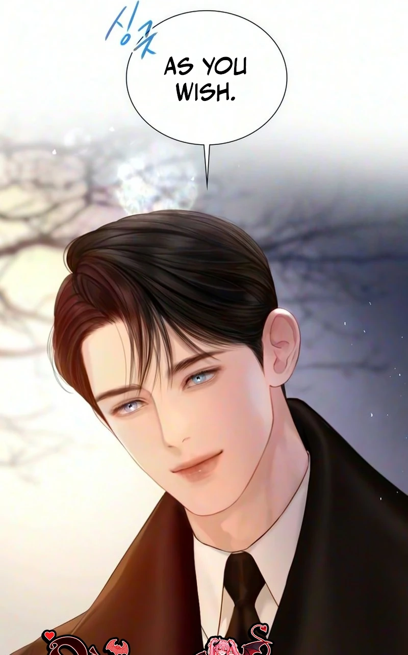 Cry, or Better Yet, Beg Chapter 82 page 67 - 
