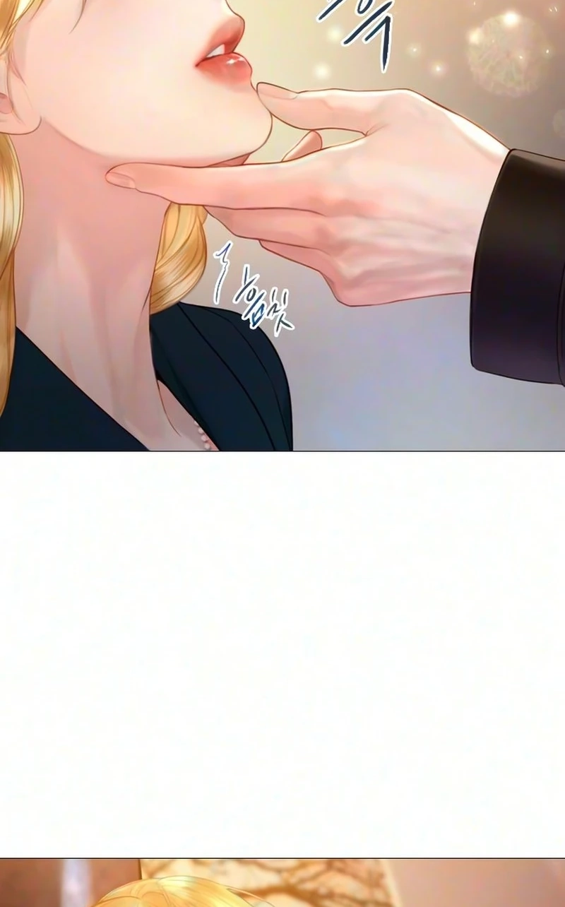 Cry, or Better Yet, Beg Chapter 82 page 69 - 