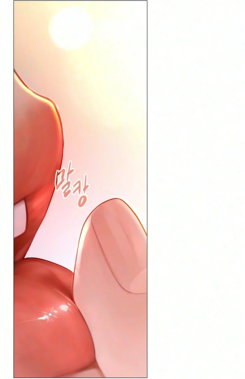 Cry, or Better Yet, Beg Chapter 82 page 86 - 