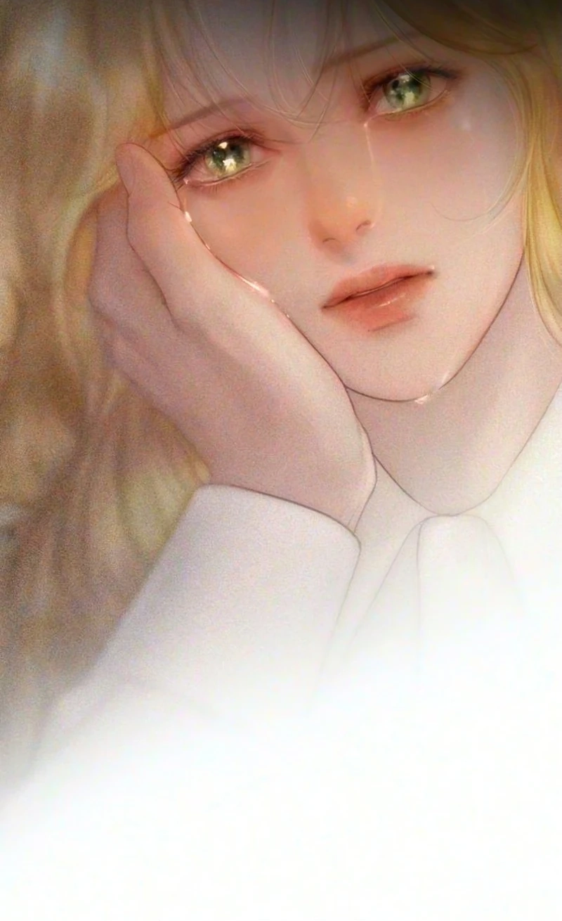 Cry, or Better Yet, Beg Chapter 82 page 94 - 