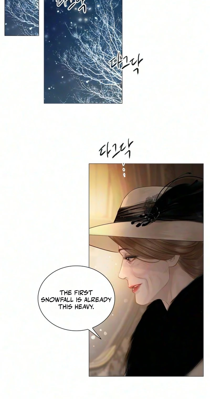Cry, or Better Yet, Beg Chapter 83 page 13 - 